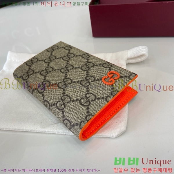 #���� GG ������ �� ī�� ���̽� 768249-203