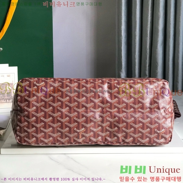 #���ߵ� ���� ȣ�� �� PM 4450010-204