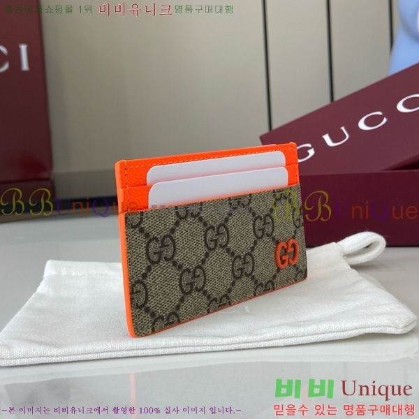 #���� GG ������ ī�� ���̽� 768248-203