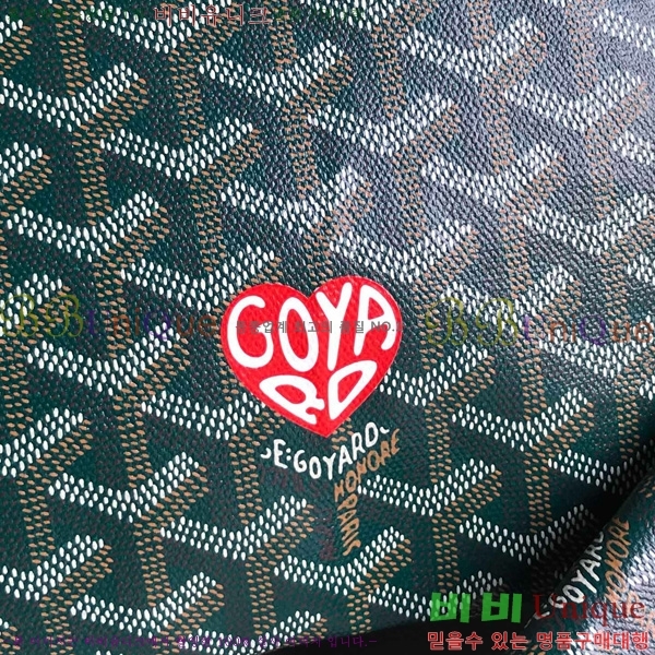 #���ߵ� ���� ȣ�� �� PM 4450010-206