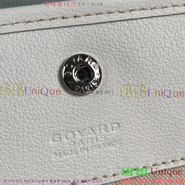 #���ߵ� ���� ȣ�� �� PM 4450010-208