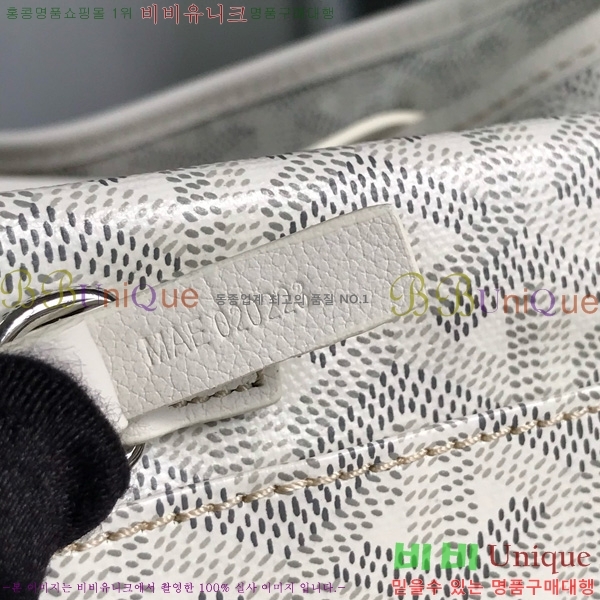 #���ߵ� ���� ȣ�� �� PM 4450010-208