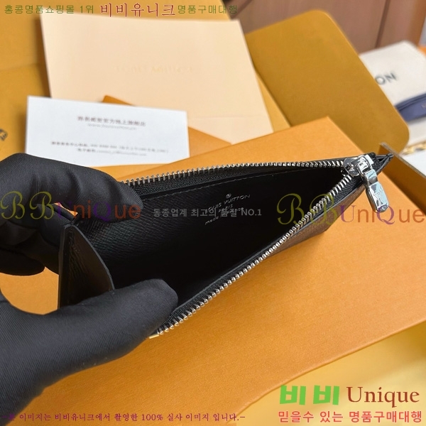 #���̺��� ���� ī�� Ȧ�� N64038-500