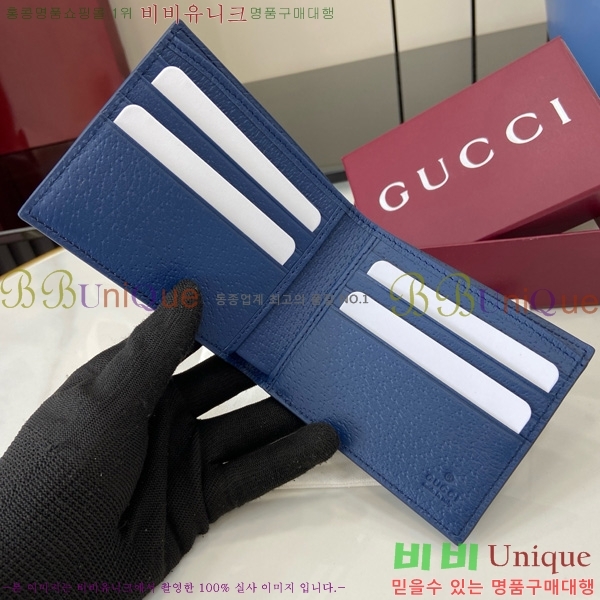 #���� GG ������ ���� 768243-301