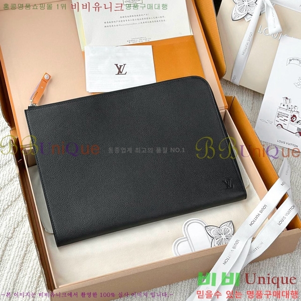 #���̺��� ����Ʈ �ָ� GM ���� Ŭ��ġ�� ���� ���� M67768-1001