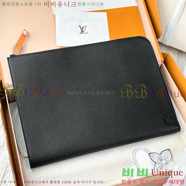 #���̺��� ����Ʈ �ָ� GM ���� Ŭ��ġ�� ���� ���� M67768-1001