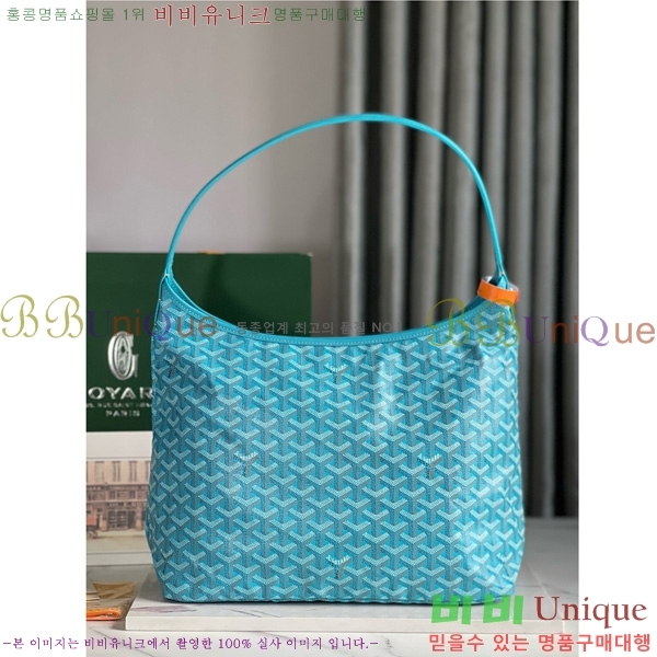 #���ߵ� ���� ȣ�� �� PM 4450010-22