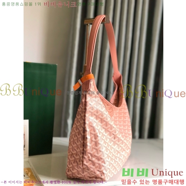 #���ߵ� ���� ȣ�� �� PM 4450010-21