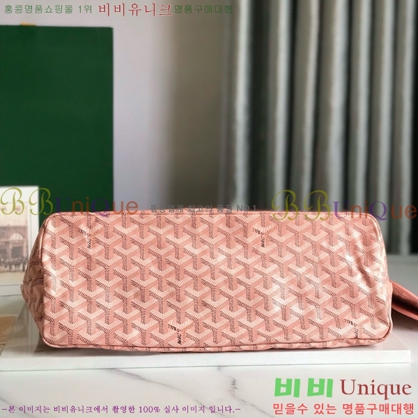 #���ߵ� ���� ȣ�� �� PM 4450010-21