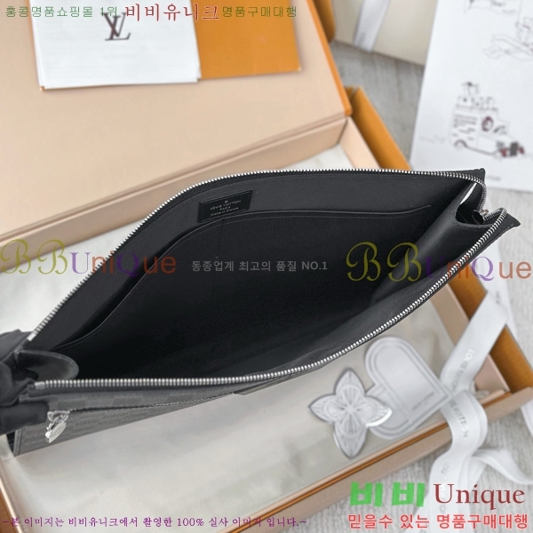 #���̺��� ����Ʈ 24H �ٹ̿� �׷�����Ʈ N40481-1001