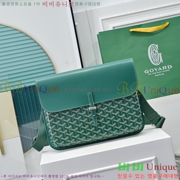 #���ߵ� �������� �޽����� GY5060118-5