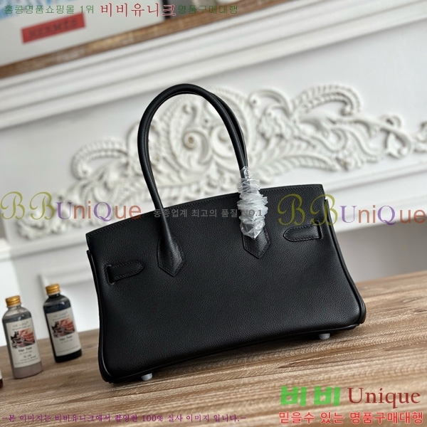 #�����޽� ��� ��Ų�� 29 BKS290480-110 ev����