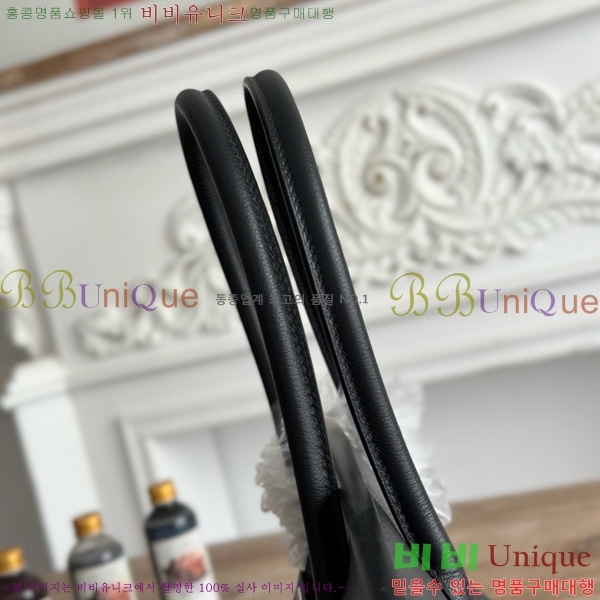 #�����޽� ��� ��Ų�� 29 BKS290480-110 ev����