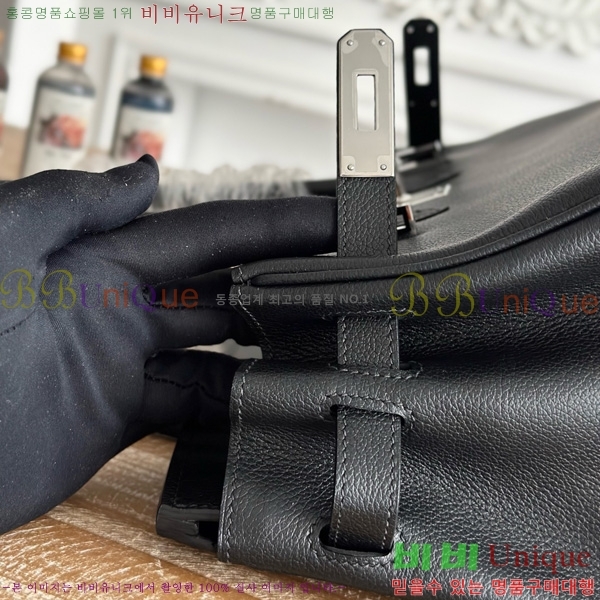 #�����޽� ��� ��Ų�� 29 BKS290480-110 ev����