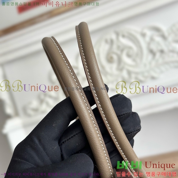 #�����޽� ��� ��Ų�� 29 BKS290480-109 ev����