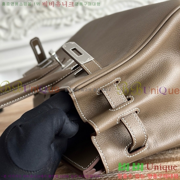 #�����޽� ��� ��Ų�� 29 BKS290480-109 ev����