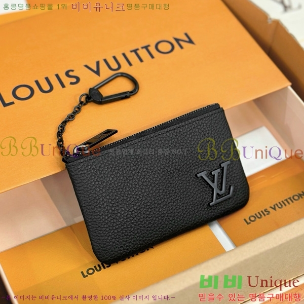 #���̺��� ����Ʈ Ŭ�� Ű�� ���� M81031-1001