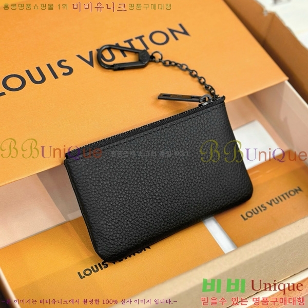 #���̺��� ����Ʈ Ŭ�� Ű�� ���� M81031-1001