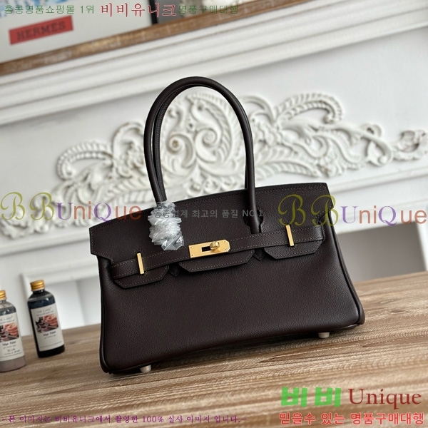 #�����޽� ��� ��Ų�� 29 BKS290480-106 ev����