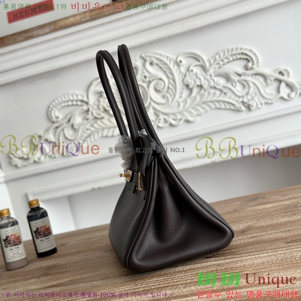 #�����޽� ��� ��Ų�� 29 BKS290480-106 ev����