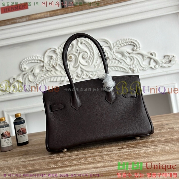 #�����޽� ��� ��Ų�� 29 BKS290480-106 ev����