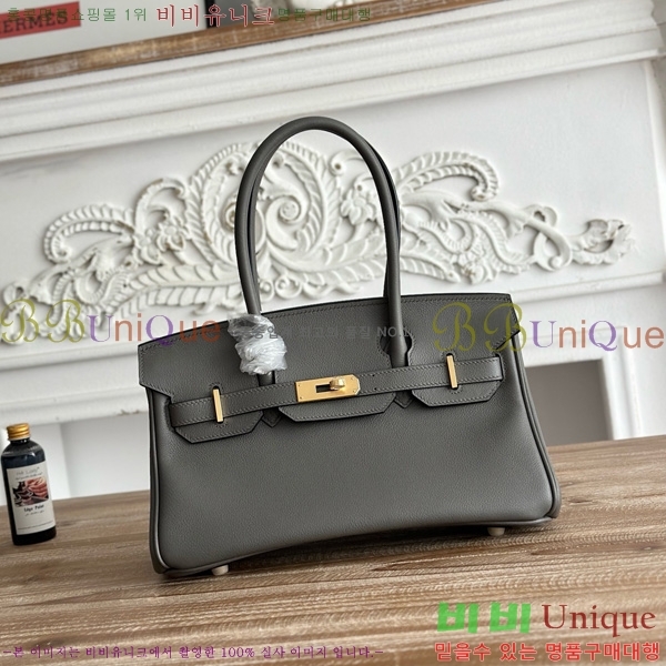 #�����޽� ��� ��Ų�� 29 BKS290480-103 ev����