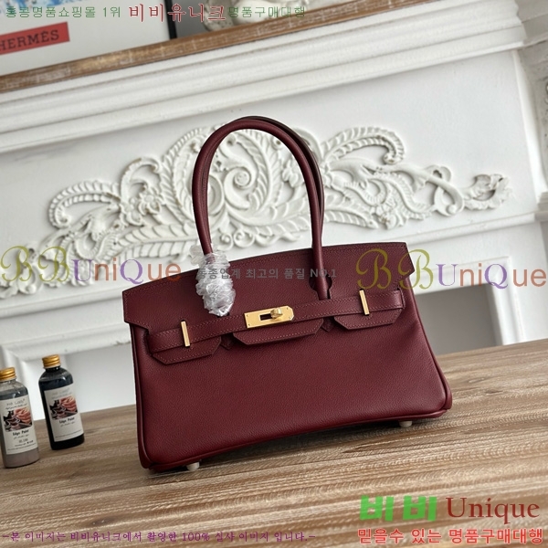 #�����޽� ��� ��Ų�� 29 BKS290480-102 ev����