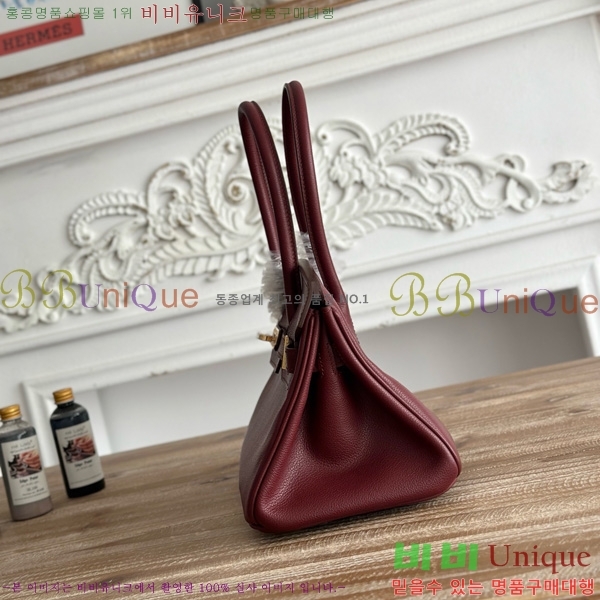 #�����޽� ��� ��Ų�� 29 BKS290480-102 ev����