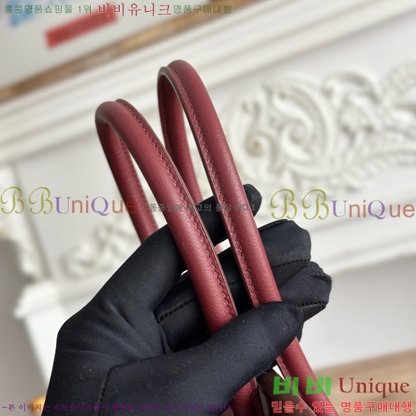 #�����޽� ��� ��Ų�� 29 BKS290480-102 ev����