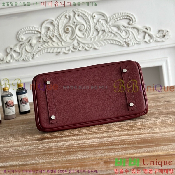 #�����޽� ��� ��Ų�� 29 BKS290480-101 ev����