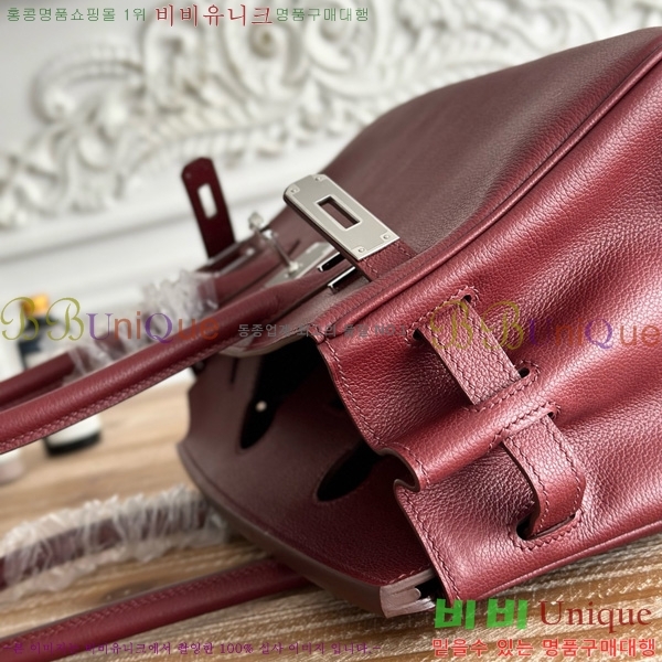 #�����޽� ��� ��Ų�� 29 BKS290480-101 ev����