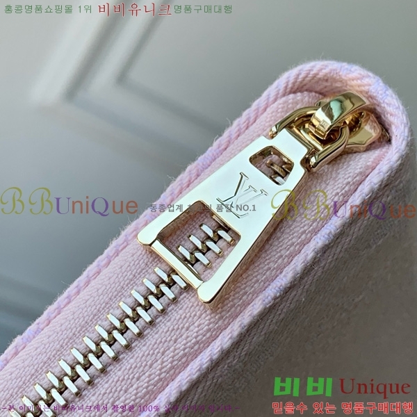 #���̺��� ���� ���� M13214-101