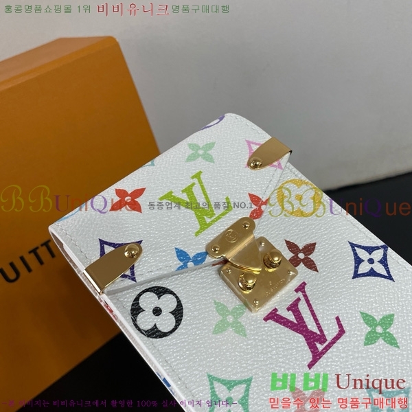 #���̺��� ��Ƽ�� �ڵ����� M13572-102