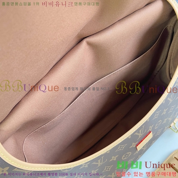 #���̺��� ��Ƽ�� �ҹ��� 43 �޽��� �� M42252-101