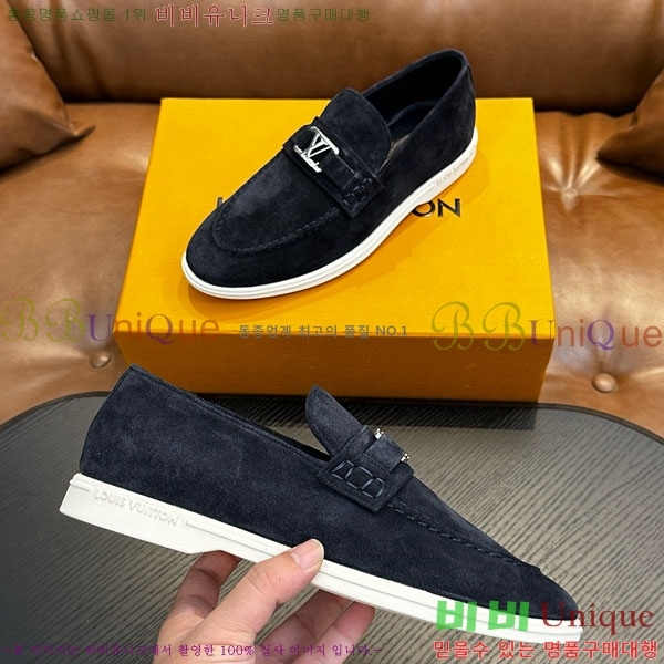 ���� ���̺��� ���� L7161620