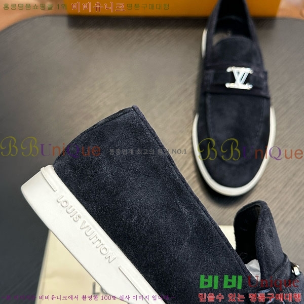 ���� ���̺��� ���� L7161620