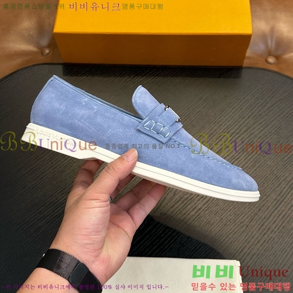 ���� ���̺��� ���� L7161620-1