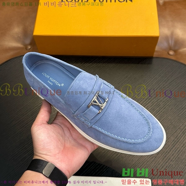 ���� ���̺��� ���� L7161620-1