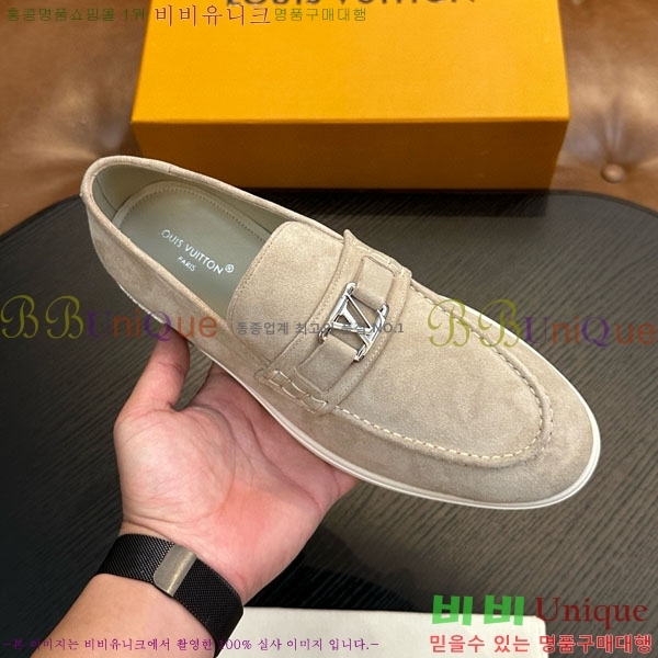 ���� ���̺��� ���� L7161620-2