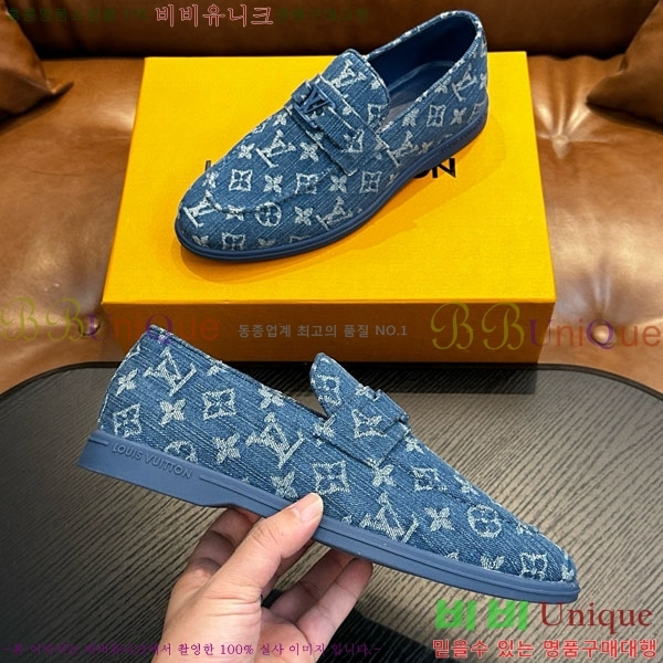 ���� ���̺��� ���� L7161620-3