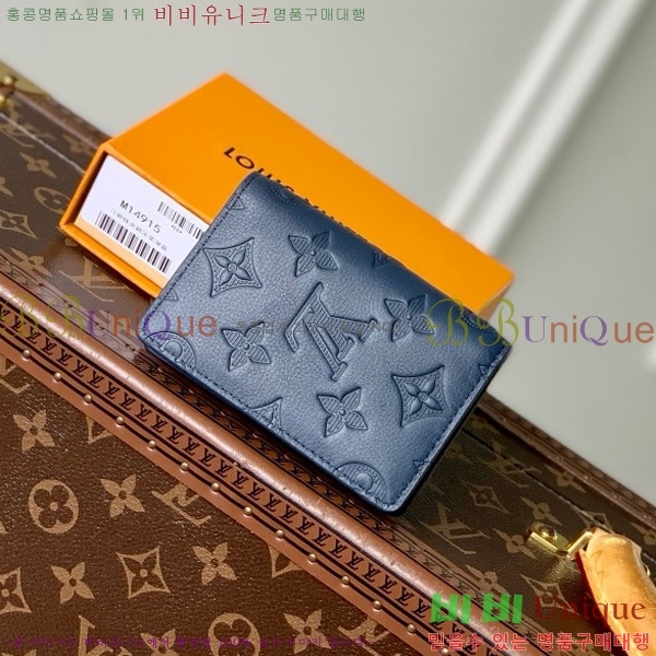 #���̺��� ���� ���ų����� M17915-101