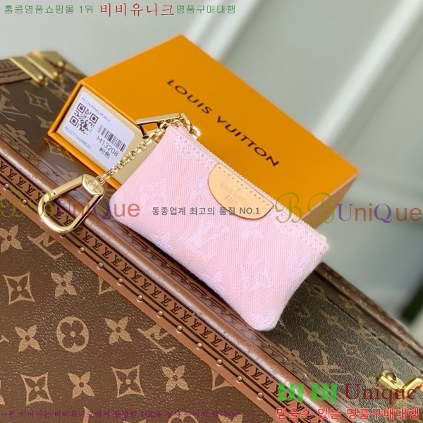 #���̺��� Ű �Ŀ�ġ M13208-101