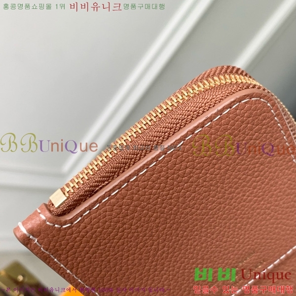 #���̺��� �ο� Ű ���� ī��Ȧ�� ���� ī������ ���� M14551-101