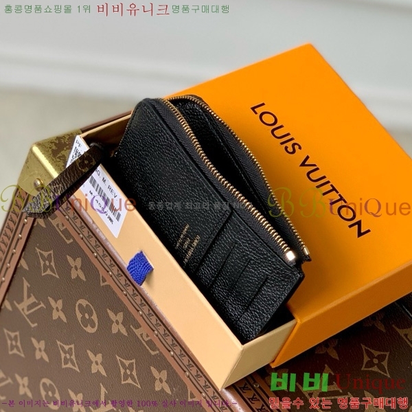 #���̺��� �ο� Ű ���� ī��Ȧ�� ���� ī������ ���� M14550-101