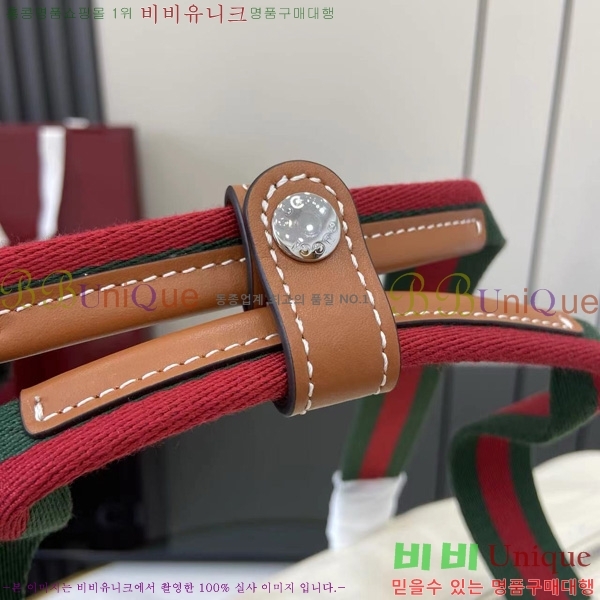 #���� �� ��Ʈ�� ����Ʈ ĵ���� ���� ���ù� 816866-491