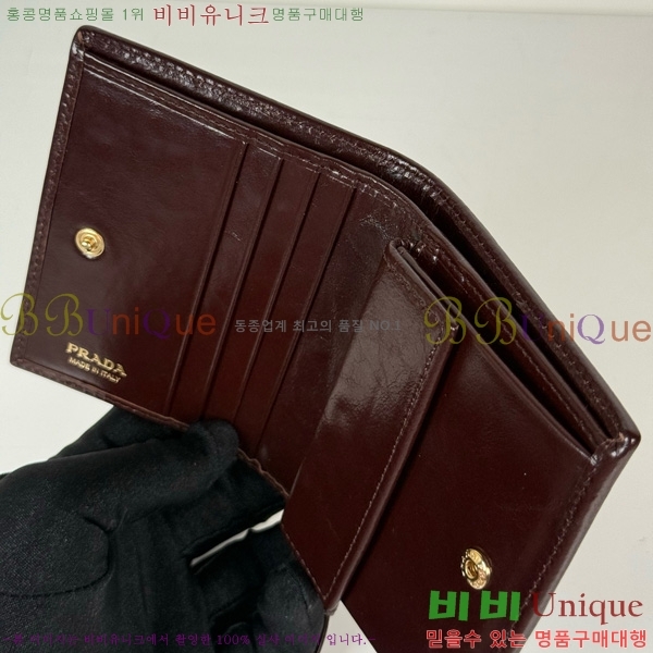 #����� ī�����̽� ������ 1M0204-206