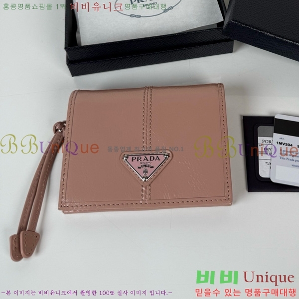 #����� ī�����̽� ������ 1M0204-202