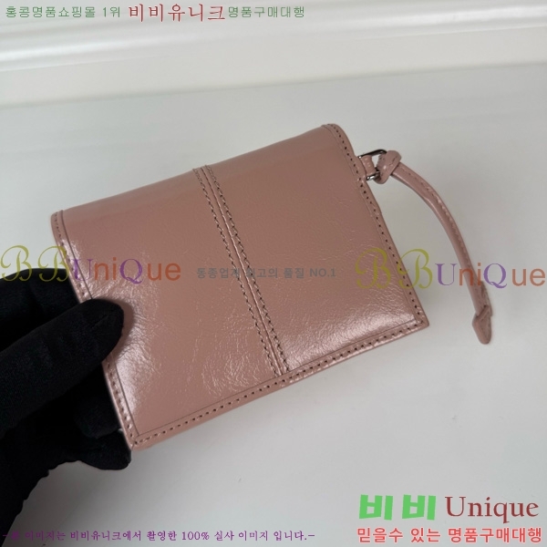 #����� ī�����̽� ������ 1M0204-202