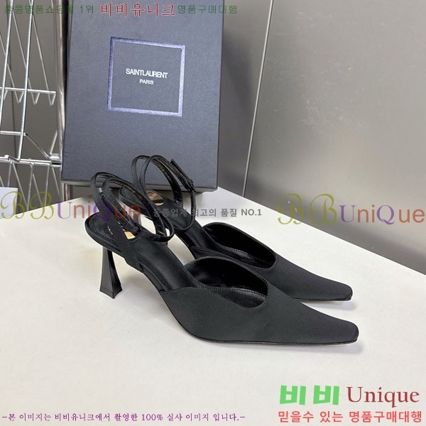 ���ζ� ������ ���� YS666092 �� 7.5cm