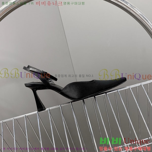 ���ζ� ������ ���� YS666092 �� 7.5cm